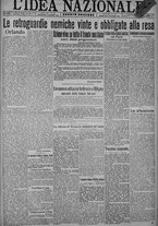 giornale/TO00185815/1918/n.174, 4 ed